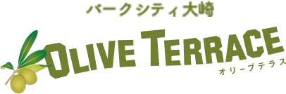 オリーブテラス Olive Terrace　パークシティ大崎