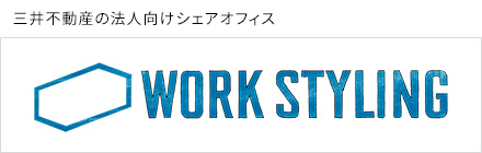 WORKSTYLING